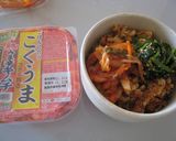 おこげがうまい♪すでに混ぜ混ぜビビンバ丼作り方5写真