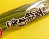 鶏肉のねぎバター醤油作り方6写真