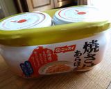 鮭フレークとクリチで簡単美味なオードブル作り方7写真
