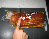 うちのパンの切り方！　洗い物なし作り方2写真