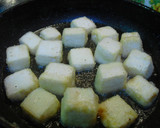 我が家の揚げだし豆腐作り方5写真