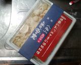 ☆ ヘルシー粕汁 具は野菜と油揚げだけ作り方2写真