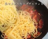 ランチにいかが✳️バター香る大人ナポリタン作り方11写真
