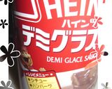 ☆ヘルシー絶品タンシチュー☆♪.｡:*作り方15写真