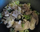 第2弾　ねぎトン椎茸炒飯作り方3写真