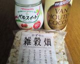 ヘルシースイーツ☆ココアのロシェ作り方5写真