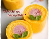 ＊キャラ弁＊　簡単★ドアップわんちゃん♪作り方5写真