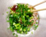 ヘルシー！クリームチーズ納豆作り方3写真
