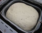＊＊ＨＢで☆パリ旨ガーリックフランス＊＊作り方1写真
