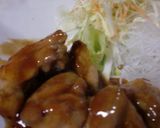鶏もも肉の甘辛焼き作り方5写真