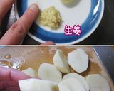 裏切りの【鶏団子・キムチの煮込み】1押し作り方3写真