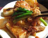 裏切りの【鶏団子・キムチの煮込み】1押し作り方19写真