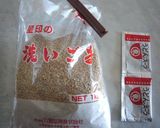 醤油ごまふりかけ（うどんスープ使用）作り方1写真