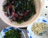 新鮮アジ・たたき・海藻の旬丼作り方5写真