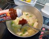 激辛道場キムチ味でヘルシーキムチスープ作り方7写真
