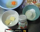 マシュマロブラウニー作り方1写真