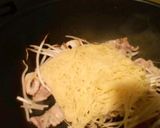 BEERにもぴったりのニラ焼きそば作り方3写真