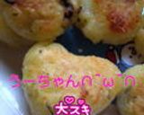 チーズ入りの じゃがいも餅作り方7写真