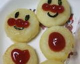 チーズ入りの じゃがいも餅作り方6写真