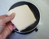 豆腐ステーキ作り方4写真