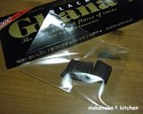 バレンタイン*手作りチョコ作り方2写真