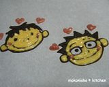 バレンタイン*手作りチョコ作り方8写真