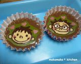 バレンタイン*手作りチョコ作り方10写真
