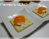 【農家のレシピ】みかんジャム作り方6写真