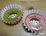 バレンタイン*手作りチョコ作り方14写真