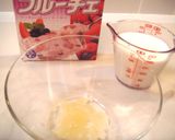 レアチーズ風Sweets♡作り方1写真