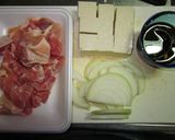 *ご飯が進む♪鶏と豆腐のしょうが焼き*作り方1写真
