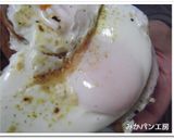 ＨＢ★パンミックス粉で簡単ミルクパン作り方4写真