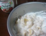 リンゴのヨーグルトグラタン♪作り方3写真