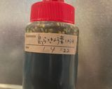 島ラッキョウの葉 醤油作り方4写真
