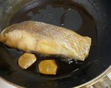 ご飯がすすむ魚の煮付け作り方5写真
