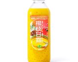 ホットヨンジー作り方4写真