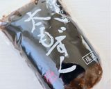 定番な【もずく酢】沖縄県産太もずく作り方5写真