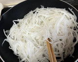 〜母から私そして娘へ〜大根とつけあげ炒め作り方1写真