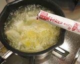 じゃが芋と玉ねぎの味噌スープ風作り方2写真