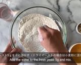バターシュガーブレッド作り方3写真