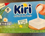 オクラとクリームチーズのごま風味おつまみ作り方5写真