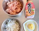 ヤンニョムオムそぼろ丼作り方1写真