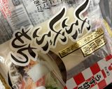 おつまみチーズ餅作り方1写真