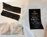 ほぼ放置 旨味のピェンロー作り方1写真