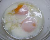 簡単！旨辛☆マグロのたたき丼作り方1写真