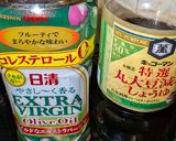 茄子と大豆肉の超減塩スパイス十六穀ご飯作り方3写真