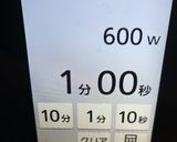 ★低糖質‼🍇ヨーグルトアーモンドケーキ♪作り方2写真