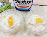☆ヨーグルトにドライマンゴ美味♬作り方2写真