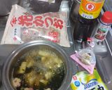 筍と若布と花麩のお吸い物　作り方1写真