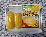 簡単♪満足♪かさ増しUPコーンスープ🌽✨作り方3写真